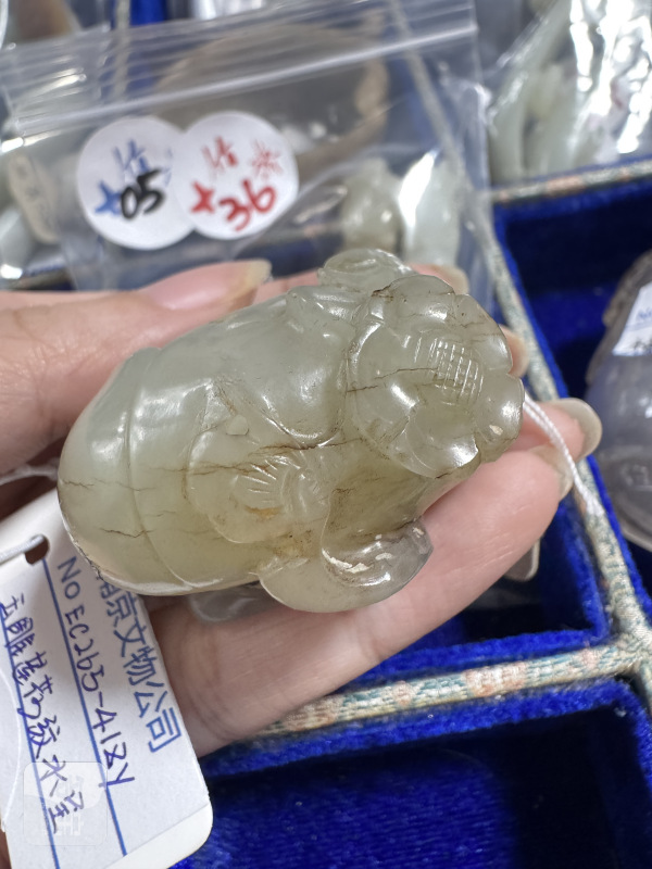 清 玉雕莲荷纹水呈 - 图4